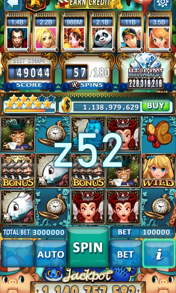 z52 APK